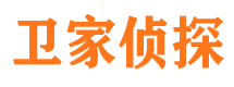 郁南外遇调查取证